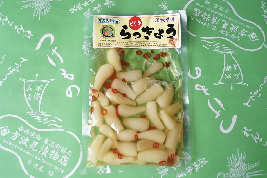 茨城県商工会連合会 おすすめ逸品市場