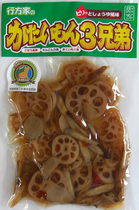 format:JPEG
size:474 x 713