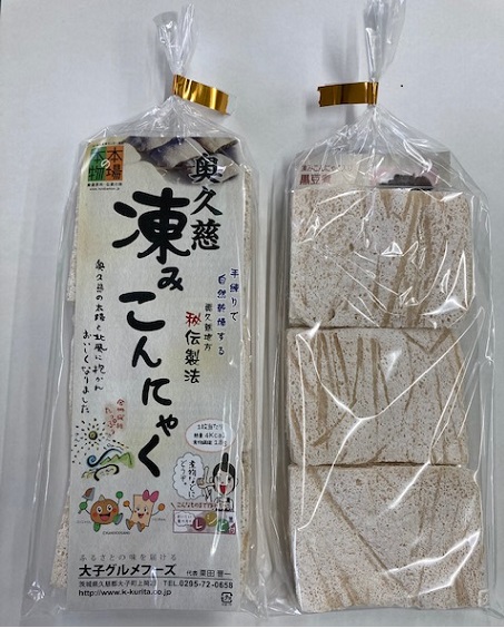 format:JPEG
size:453 x 564