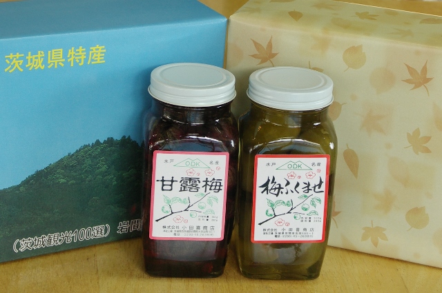 format:JPEG
size:640 x 425