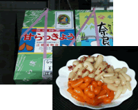 format:GIF
size:200 x 160