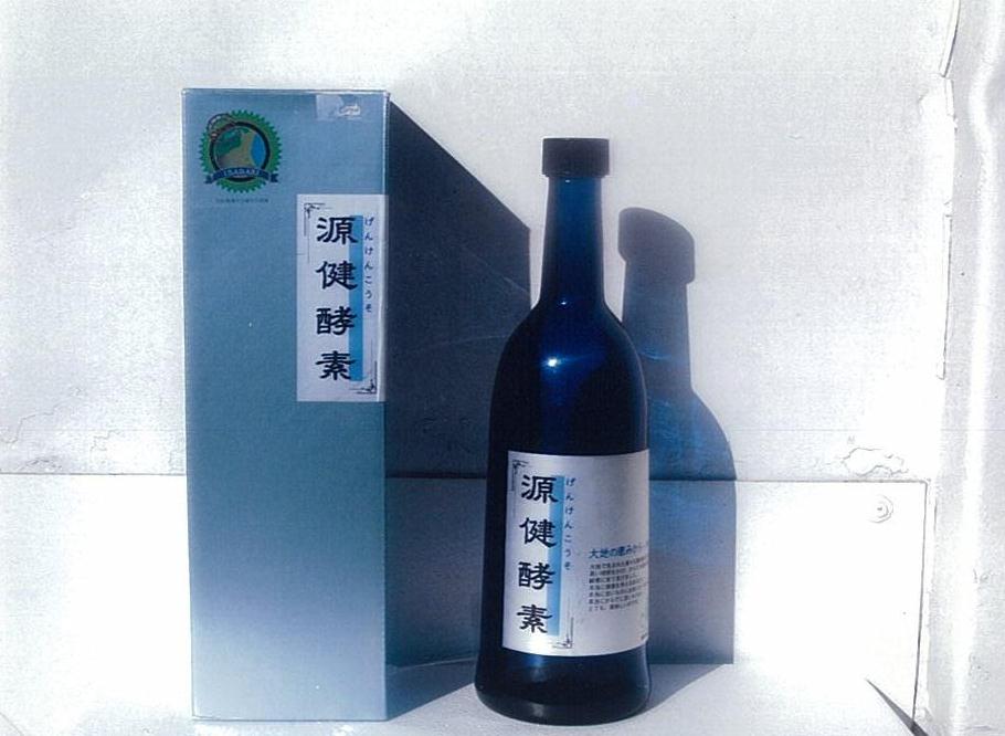 format:JPEG
size:910 x 666