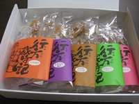 format:JPEG
size:200 x 150