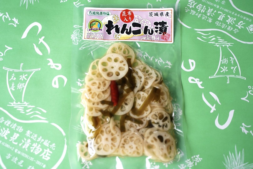 format:JPEG
size:808 x 540