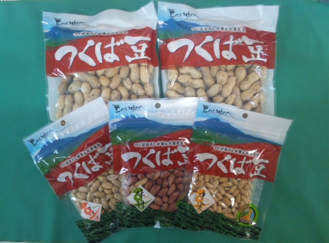 format:JPEG
size:640 x 474