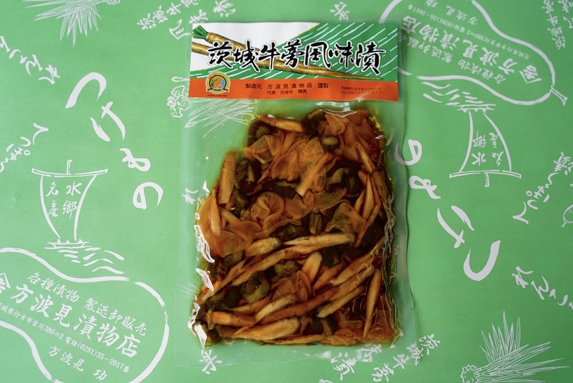 format:JPEG
size:808 x 540