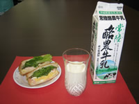 format:JPEG
size:200 x 150